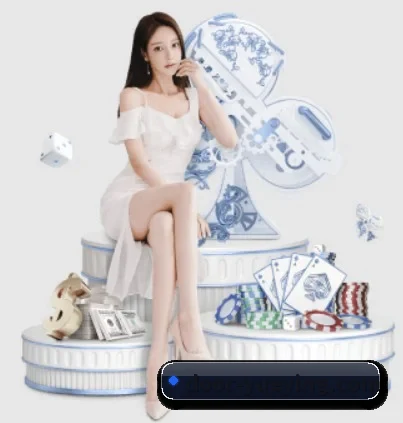 悦盈体育 APP